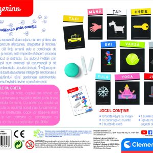Imagine 5