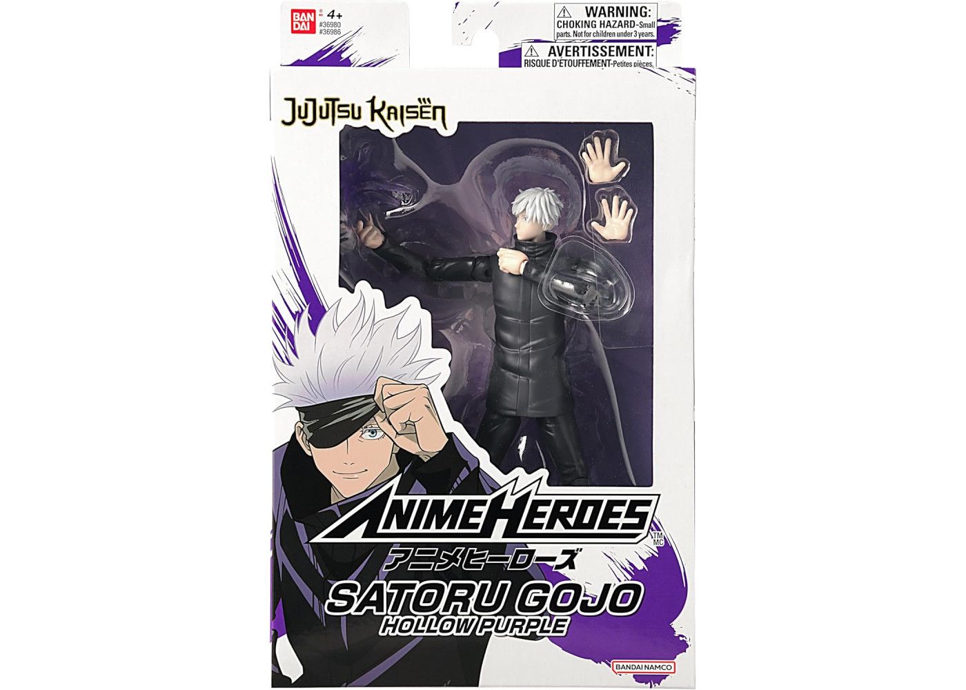 BANDAI FIGURINA ANIME HEROES JUJUTSU KAISEN SATORU GOJO HOLLOW MOV 17CM
