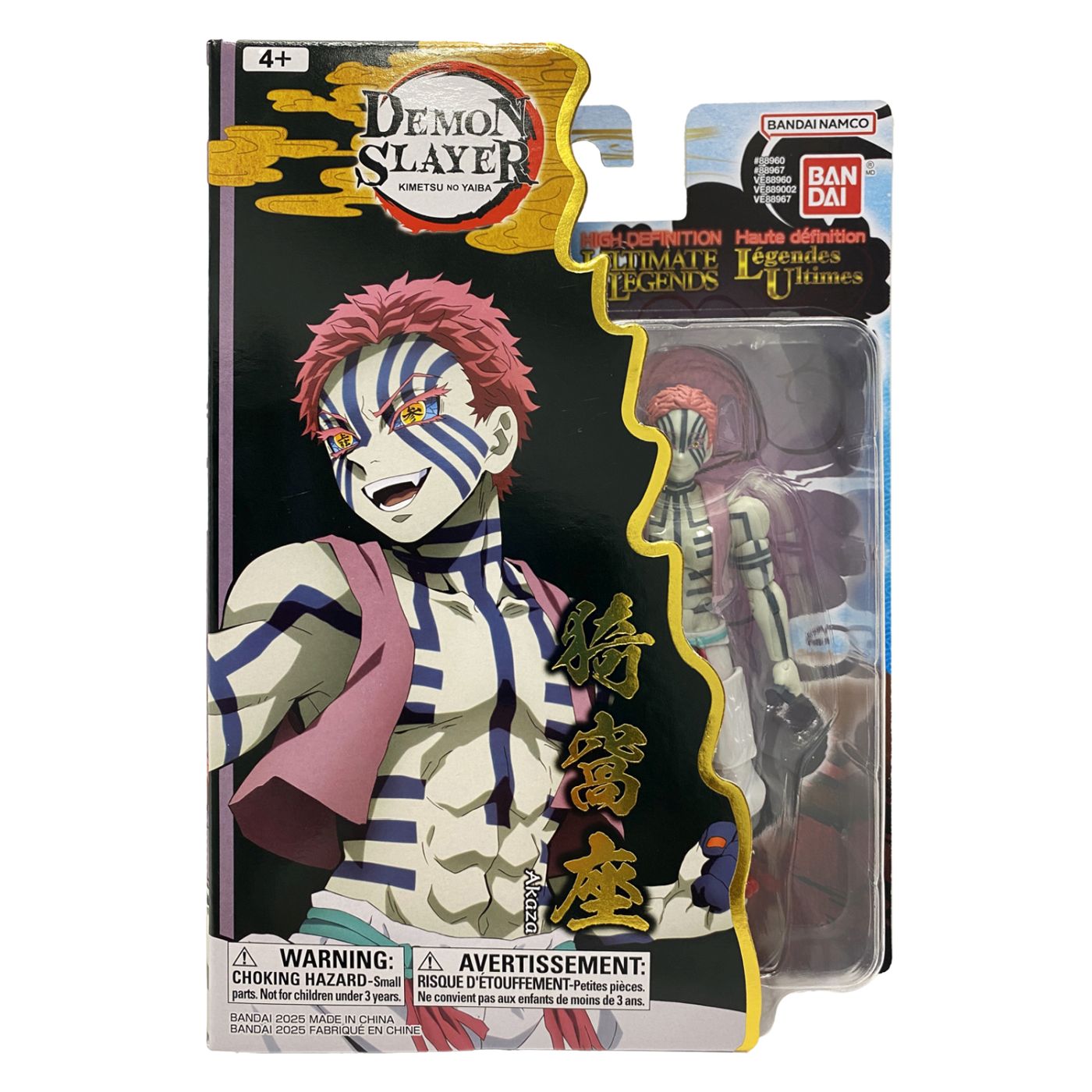 BANDAI FIGURINA DEMON SLAYER ULTIMATE LEGENDS AKAZA