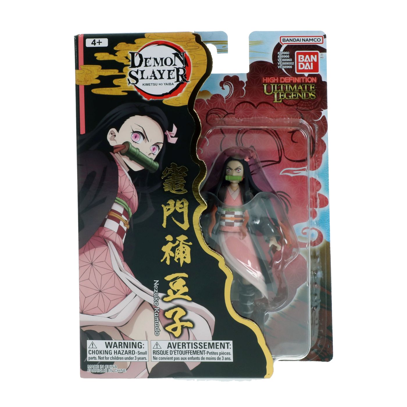 BANDAI FIGURINA DEMON SLAYER ULTIMATE LEGENDS NEZUKO KAMADO