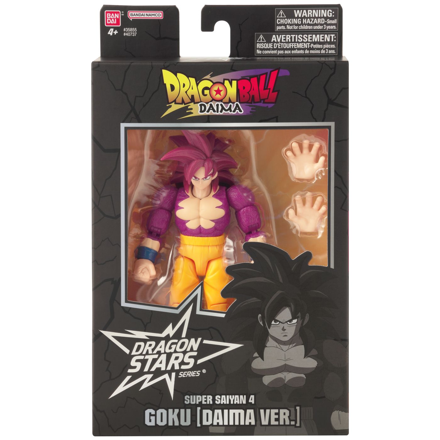BANDAI FIGURINA DRAGON BALL DAIMA DRAGON STARS SUPER SAIYAN 4 GOKU DAIMA VER 17CM