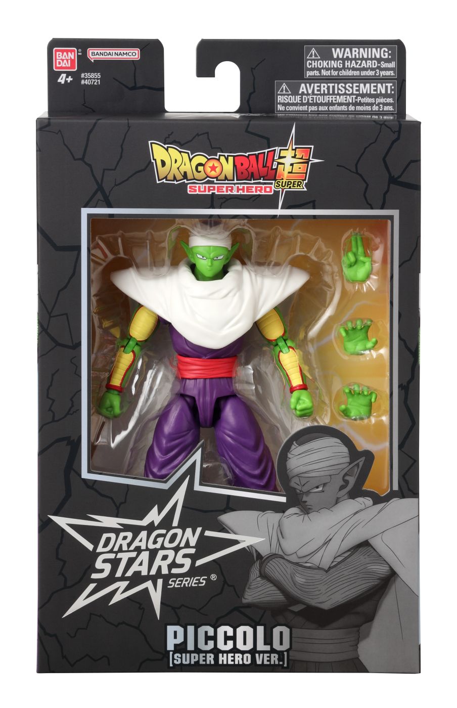 Bandai Figurina Dragon Ball Super Hero Dragon Stars Piccolo Super Hero Ver 17CM