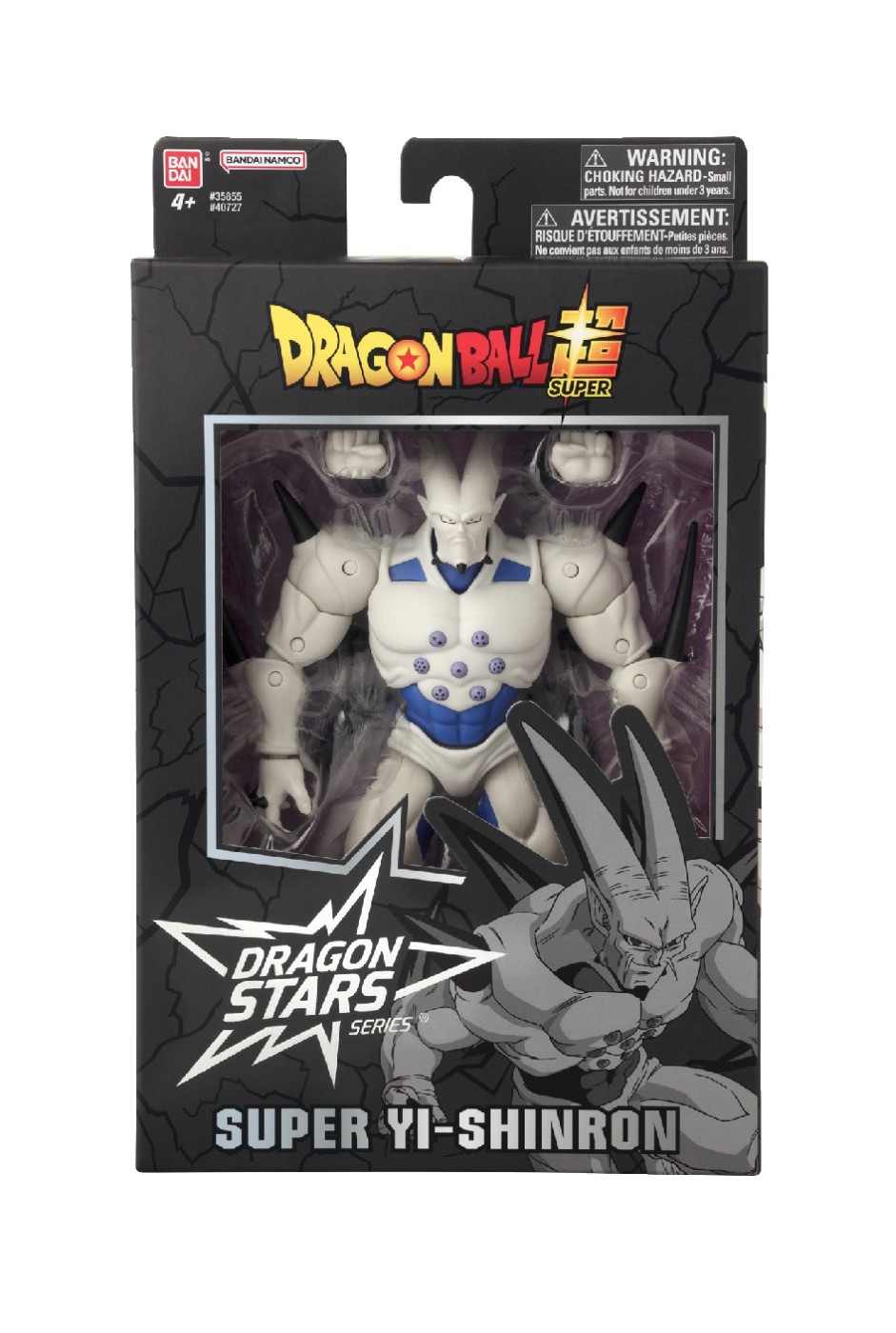 Bandai Figurina Dragon Ball Super Yi-Shinron 16.5CM