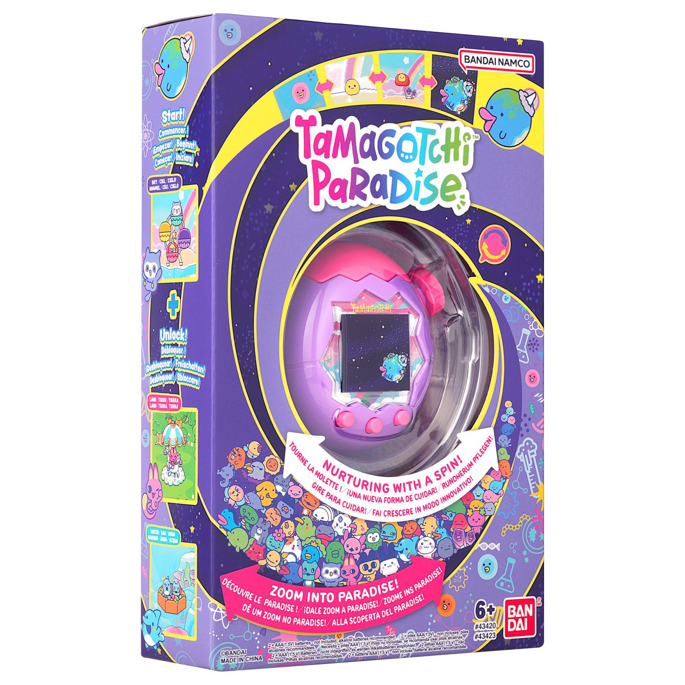 BANDAI JOC TAMAGOTCHI PARADISE SKY