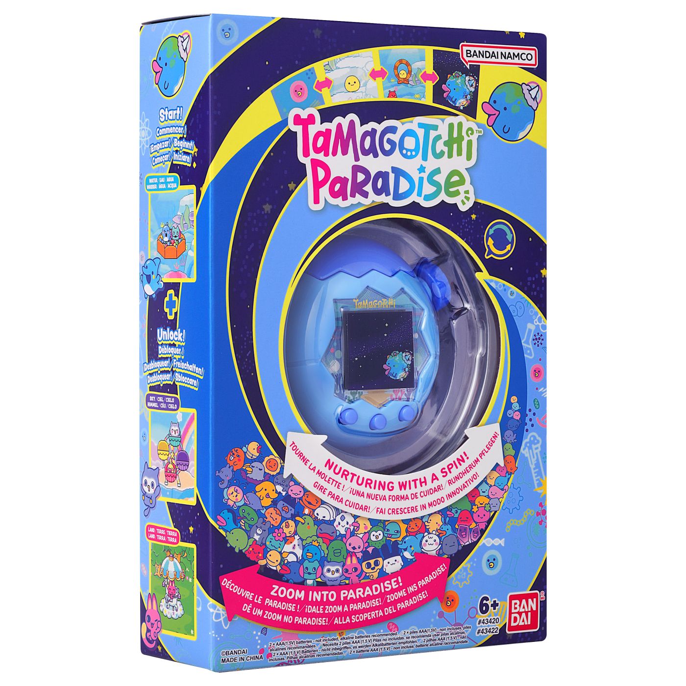 BANDAI JOC TAMAGOTCHI PARADISE WATER
