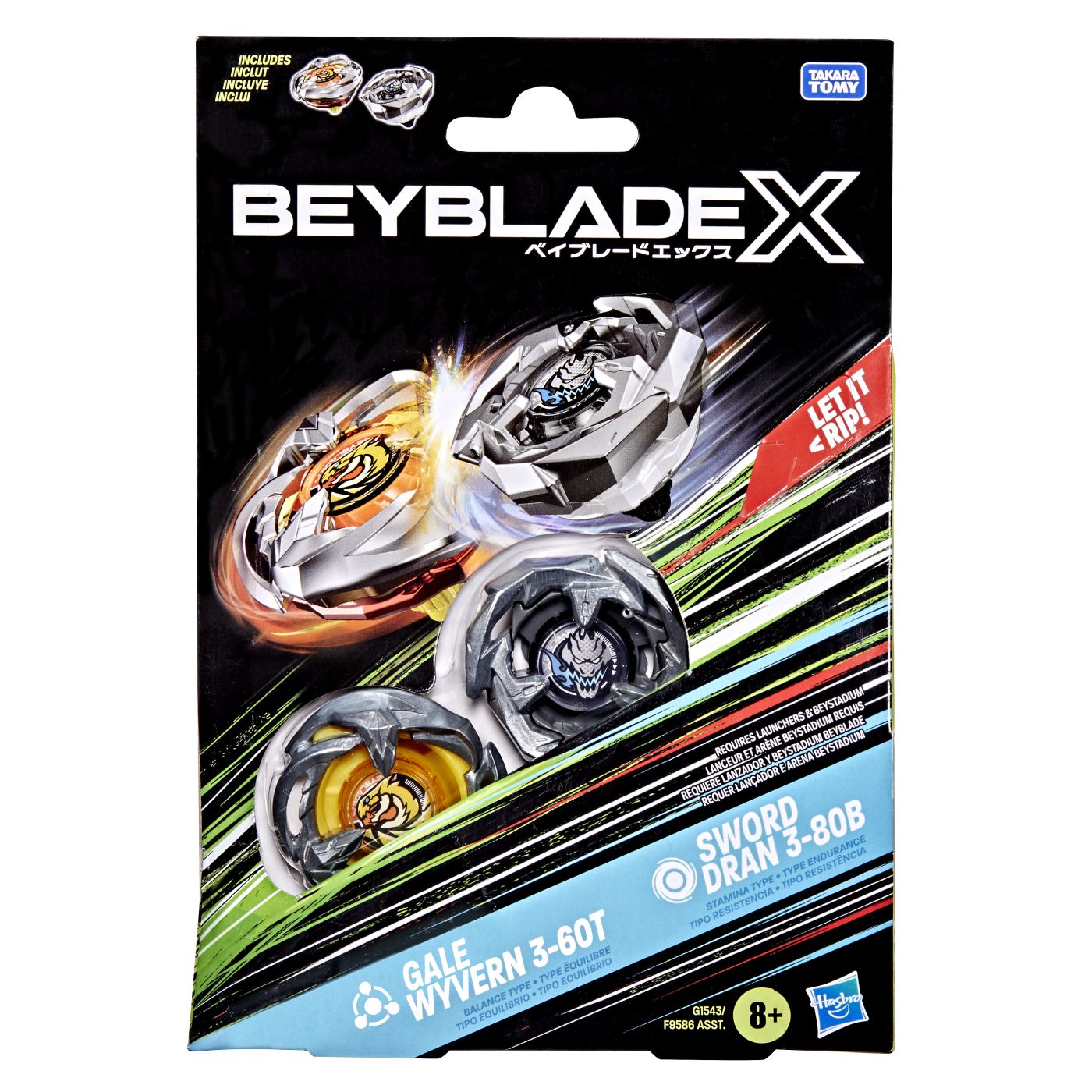 Beyblade X Pachet Duo Gale Wyvern 3-60T Si Sword Dran 3-80B