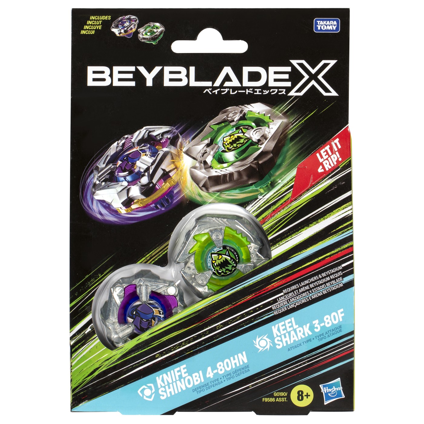 BEYBLADE X PACHET DUO KNIFE SHINOBI 4-80 HN SI KEEL SHARK 3-80F