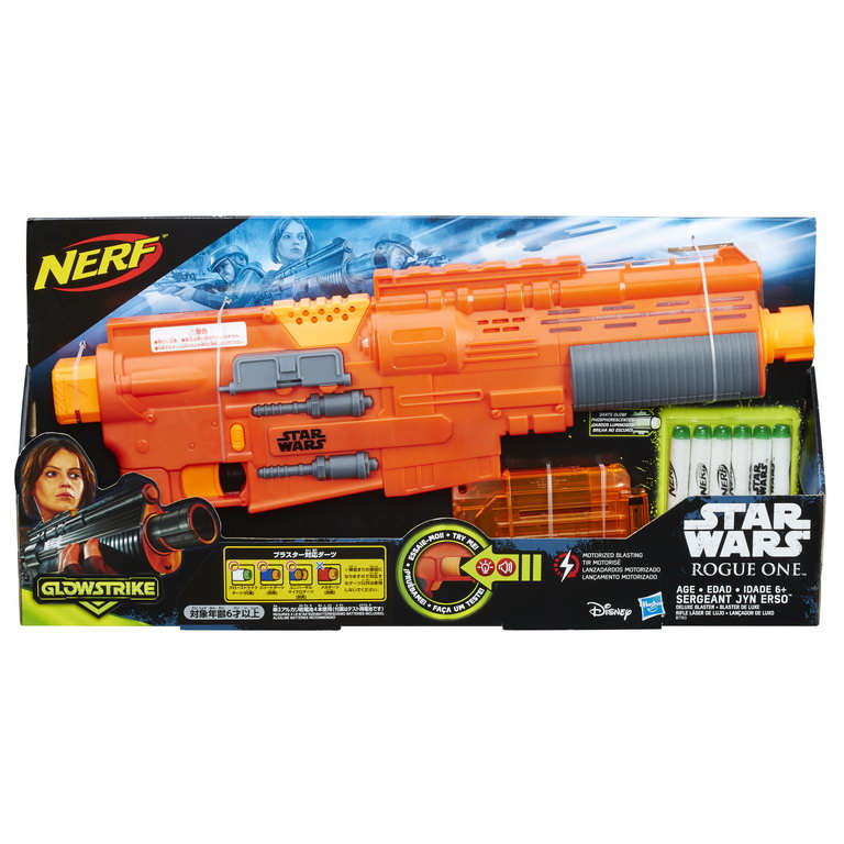Blaster Sw R1 Sergeant Jyn Erso Blaster