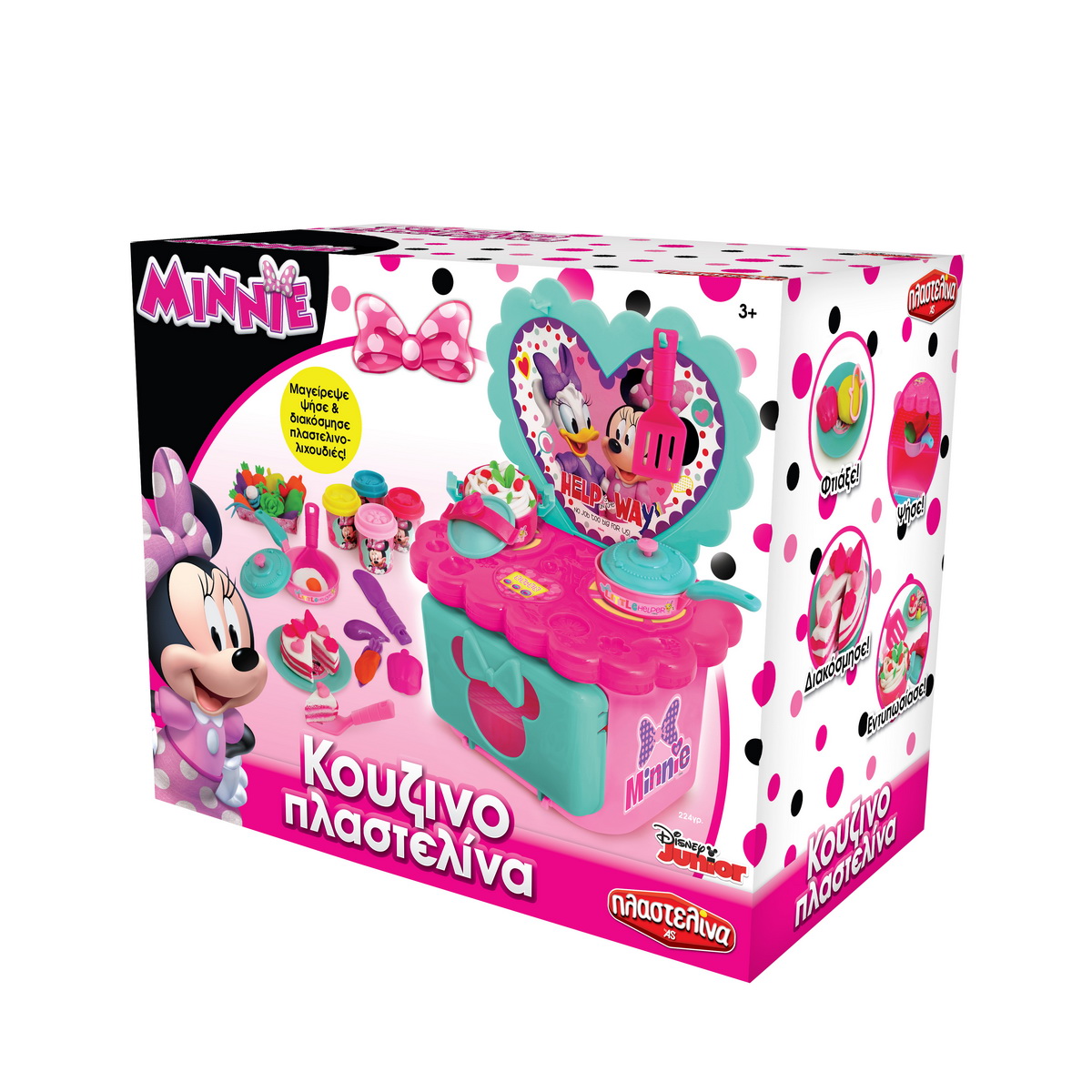 Bucataria De Plastilina A Lui Minnie