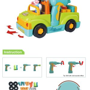 Imagine 6