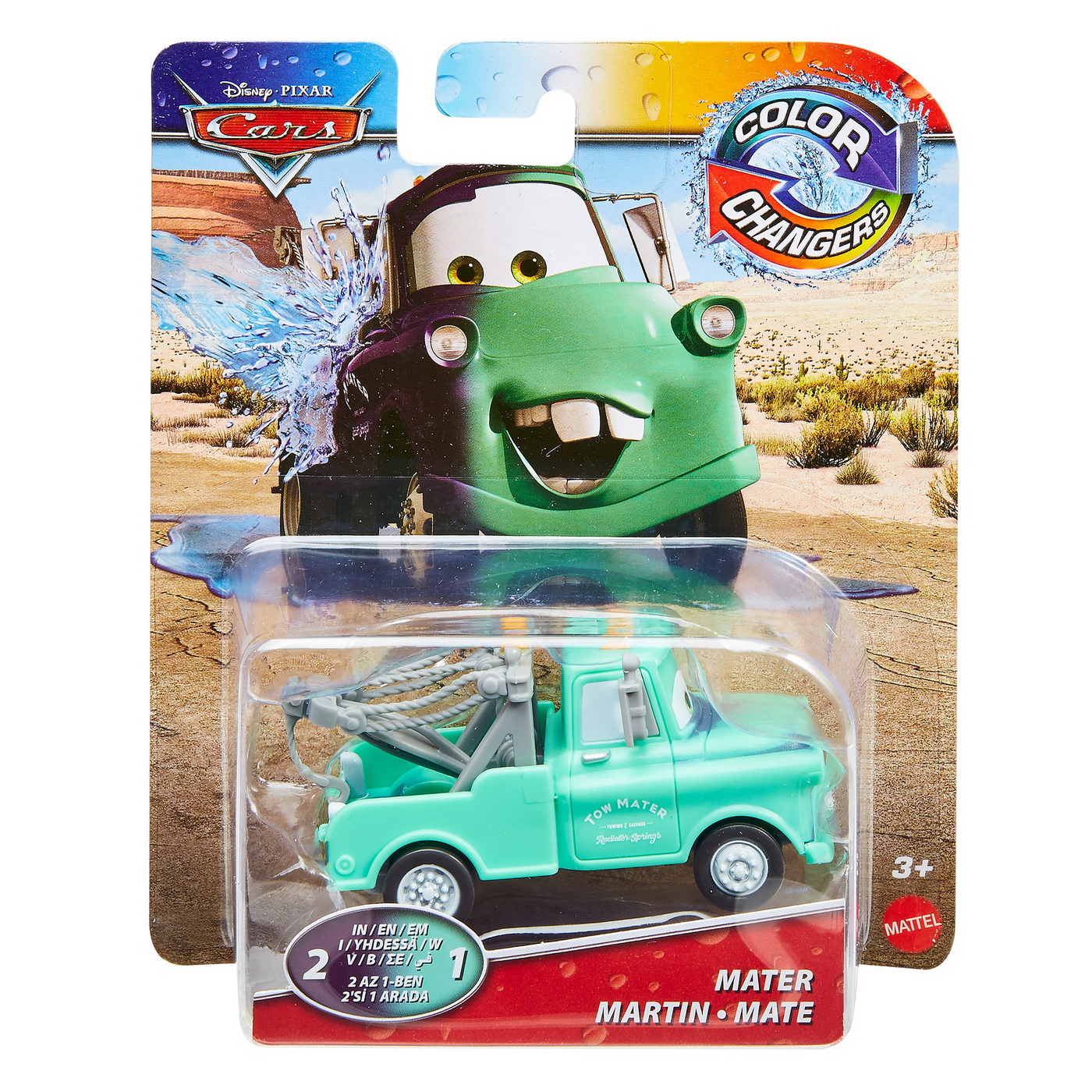 Cars Masinuta Bucsa Matter Cu Culori Schimbatoare