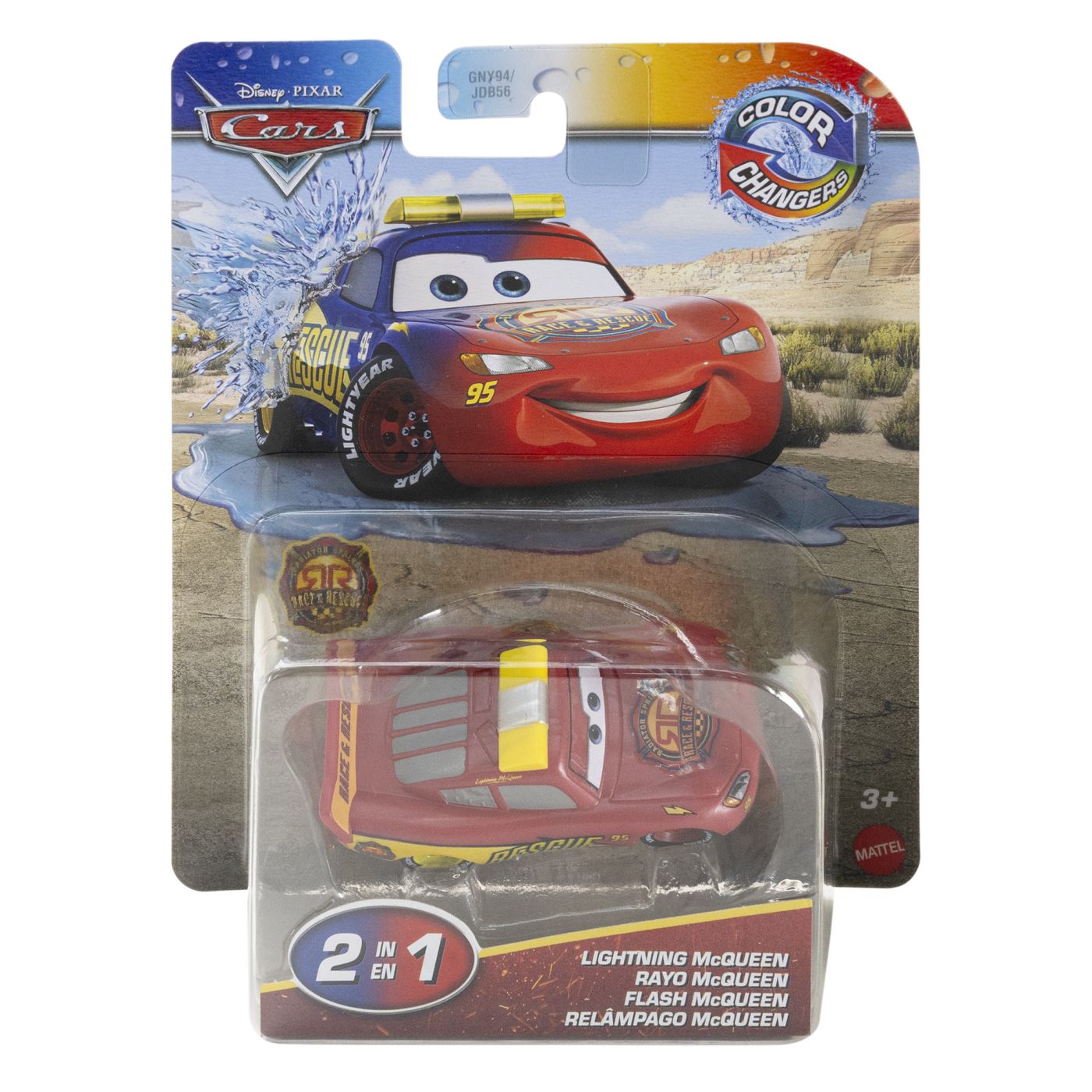 Cars Masinuta Fulger Mcqueen Cu Culori Schimbatoare