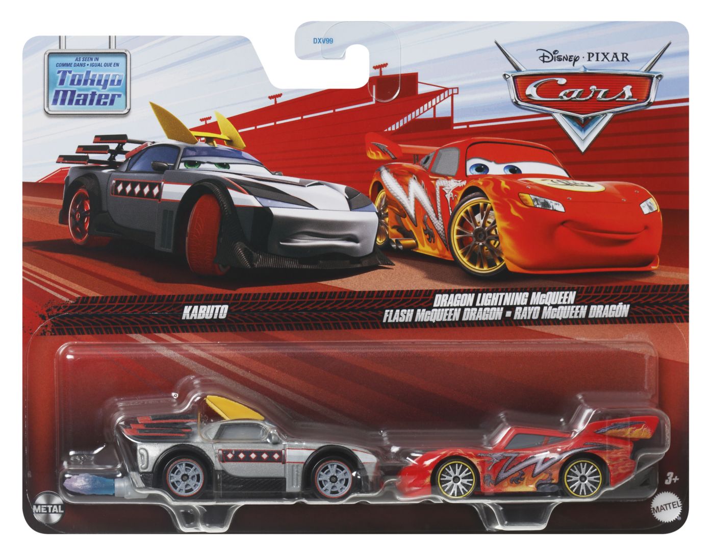 CARS3 Set 2 Masinute Metalice Kabuto Si Dragon Fulger Mcqueen