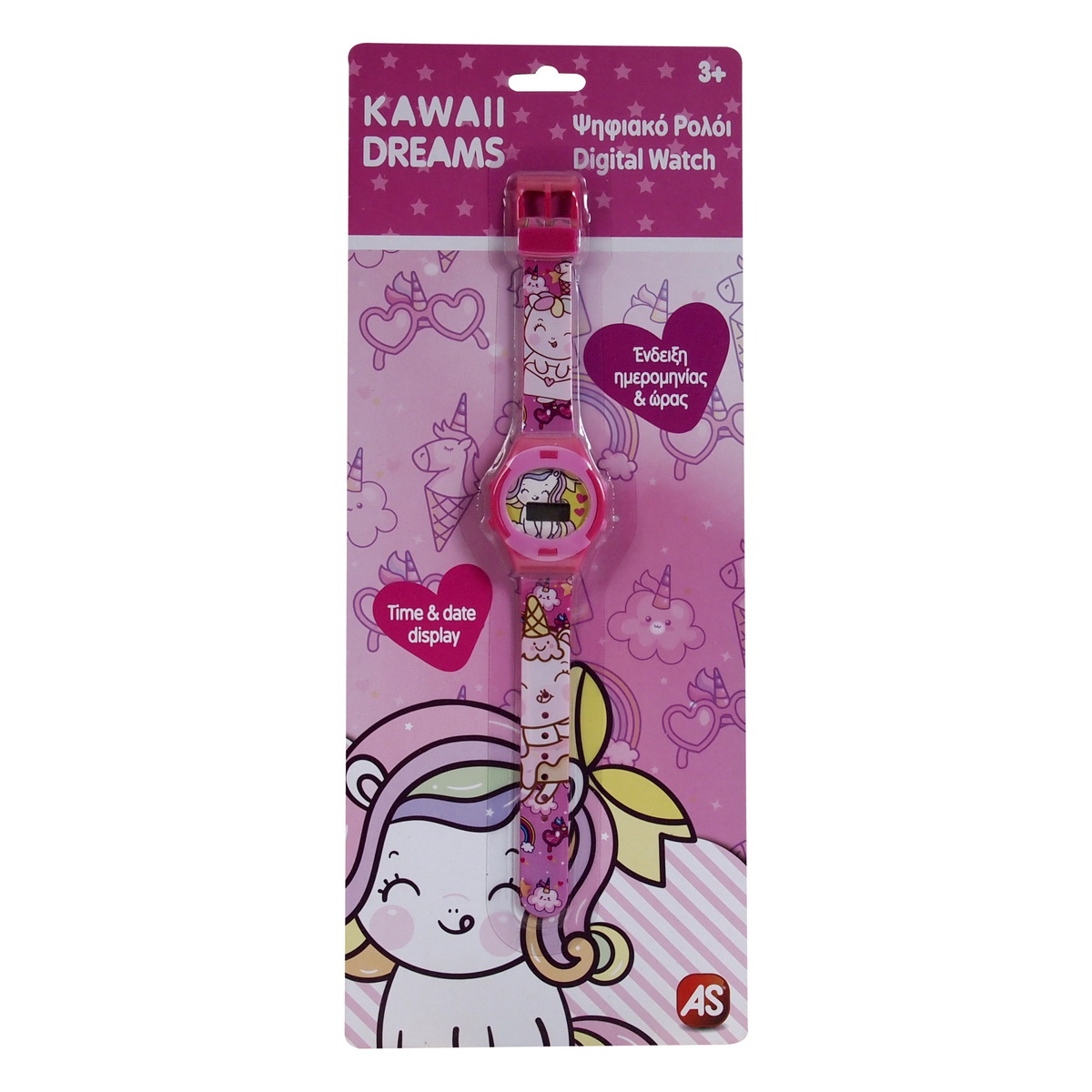 Ceas Digital Roz Kawaii Dreams
