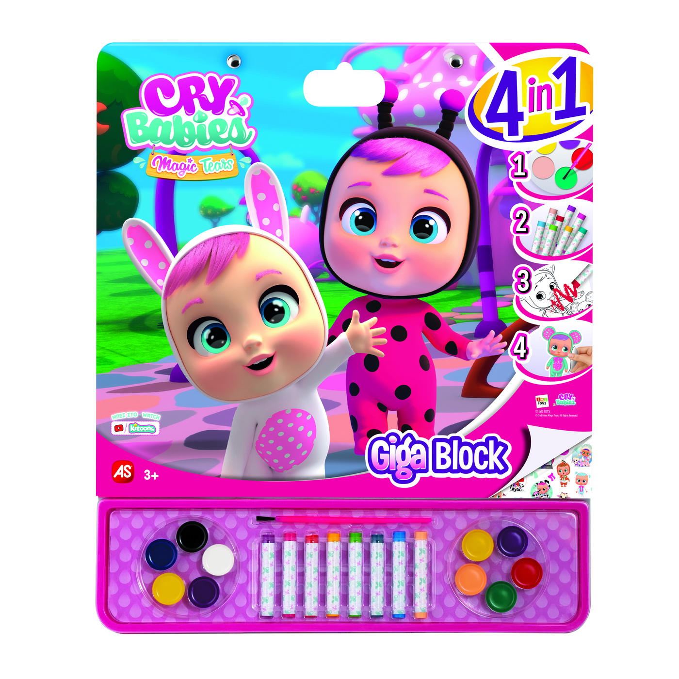 CRY BABIES SET PENTRU DESEN GIGA BLOCK 4 IN 1
