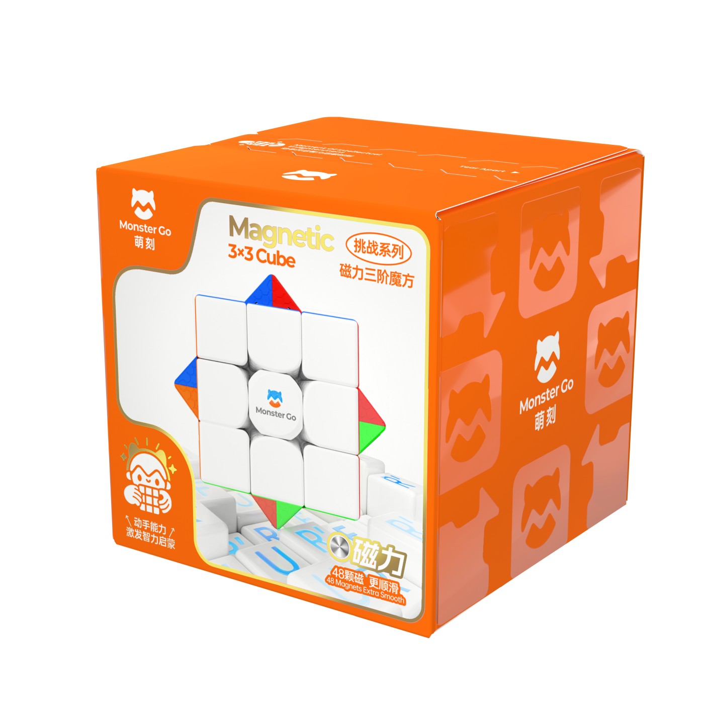 CUB GAN MONSTER CUB MAGNETIC 3X3