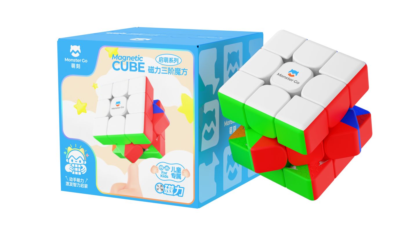 CUB GAN MONSTER GO MAGENTIC MG352 M FROSTED