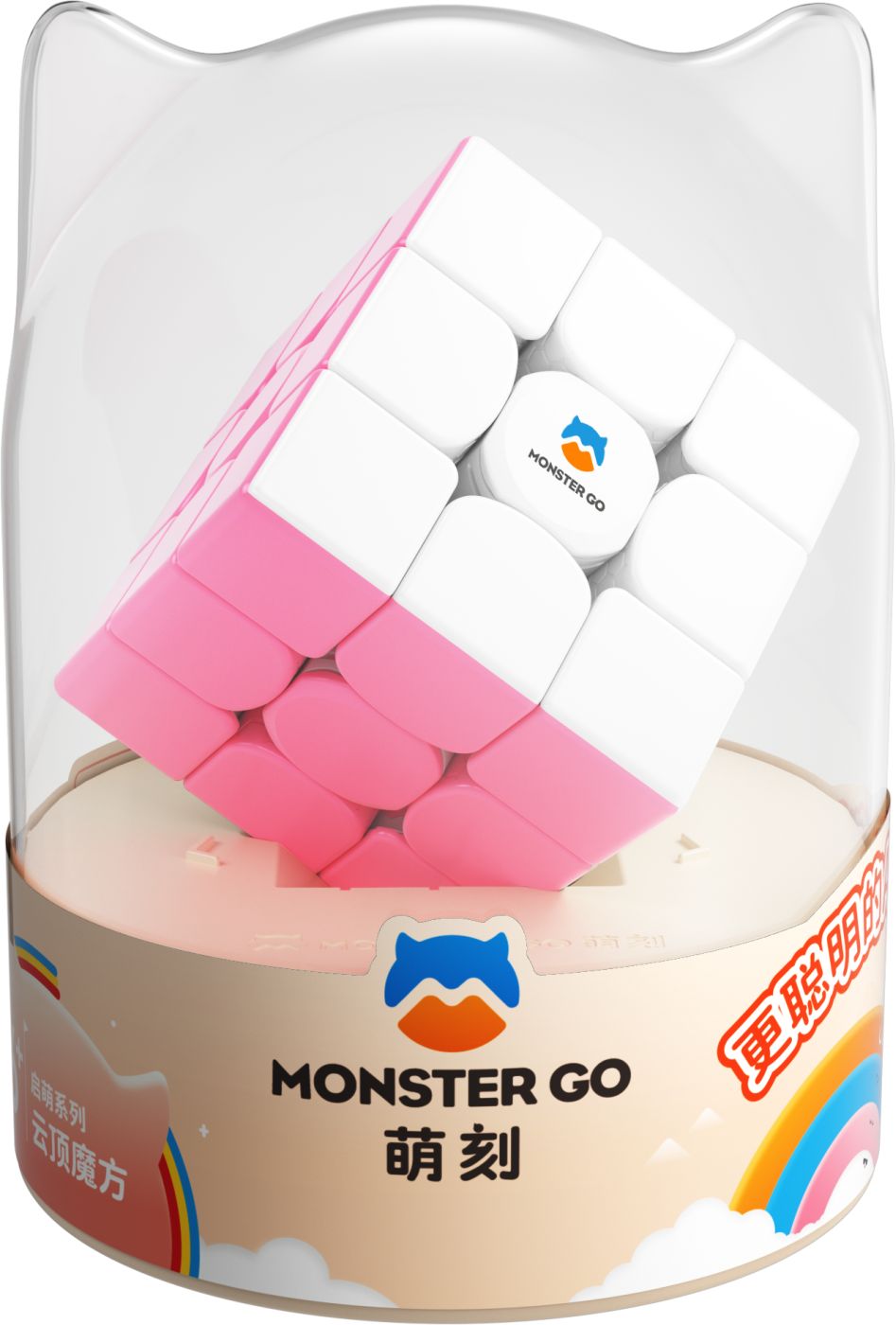 Cub Gan Monster Go Mg Cloude Roz Premium