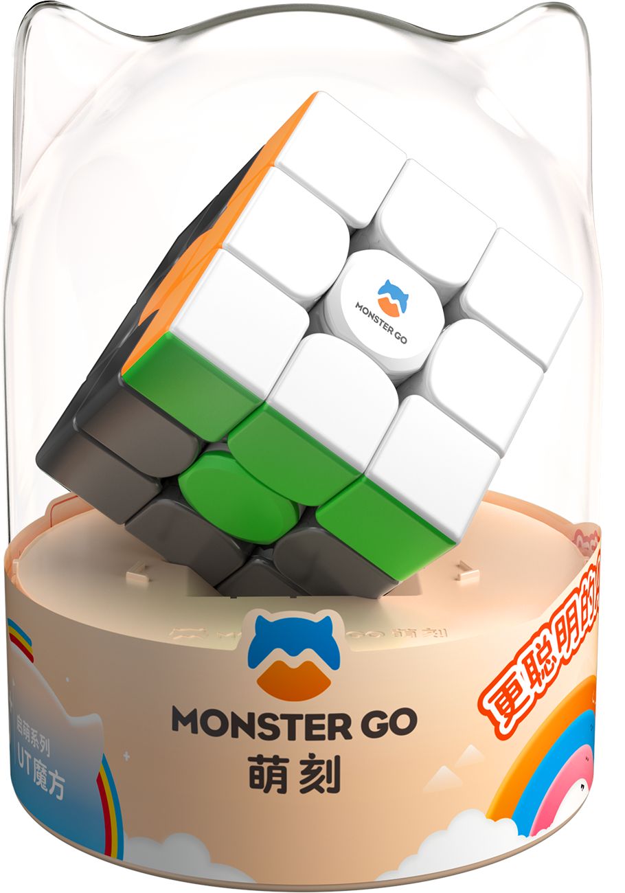 Cub Gan Monster Go Mg Ut Premium