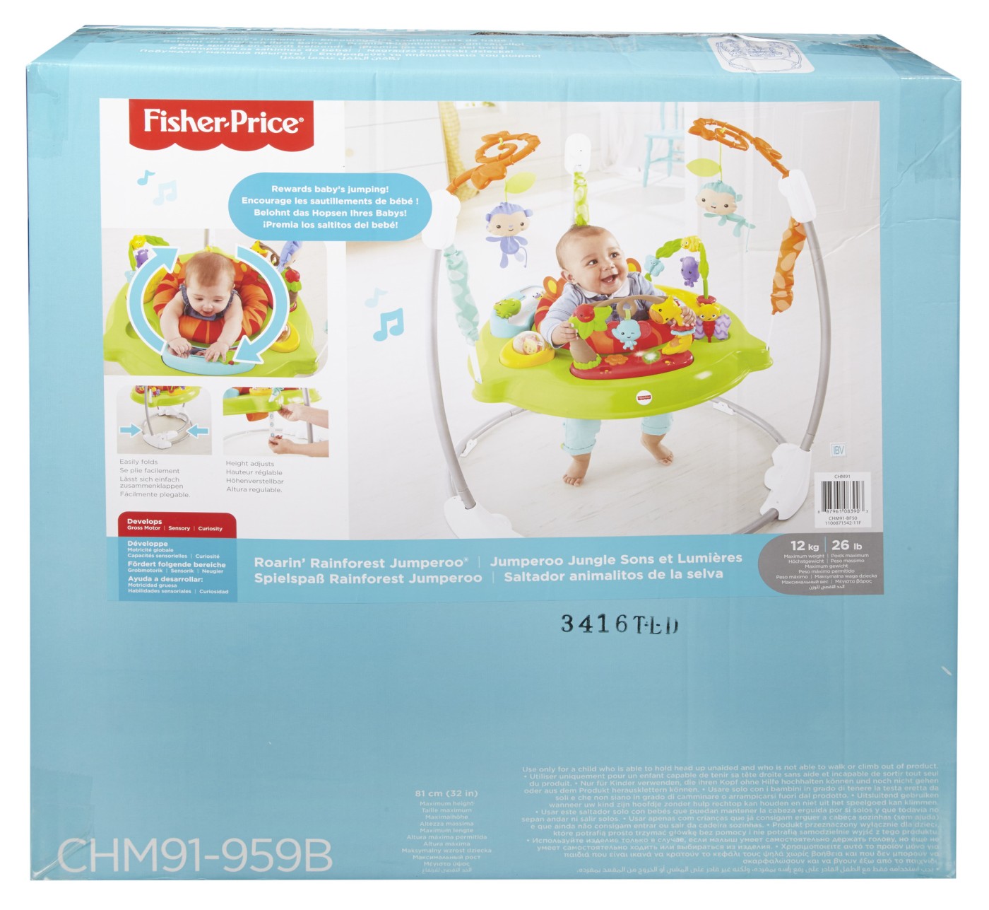 Fisher Price Centru De Activitati Padurea Tropicala