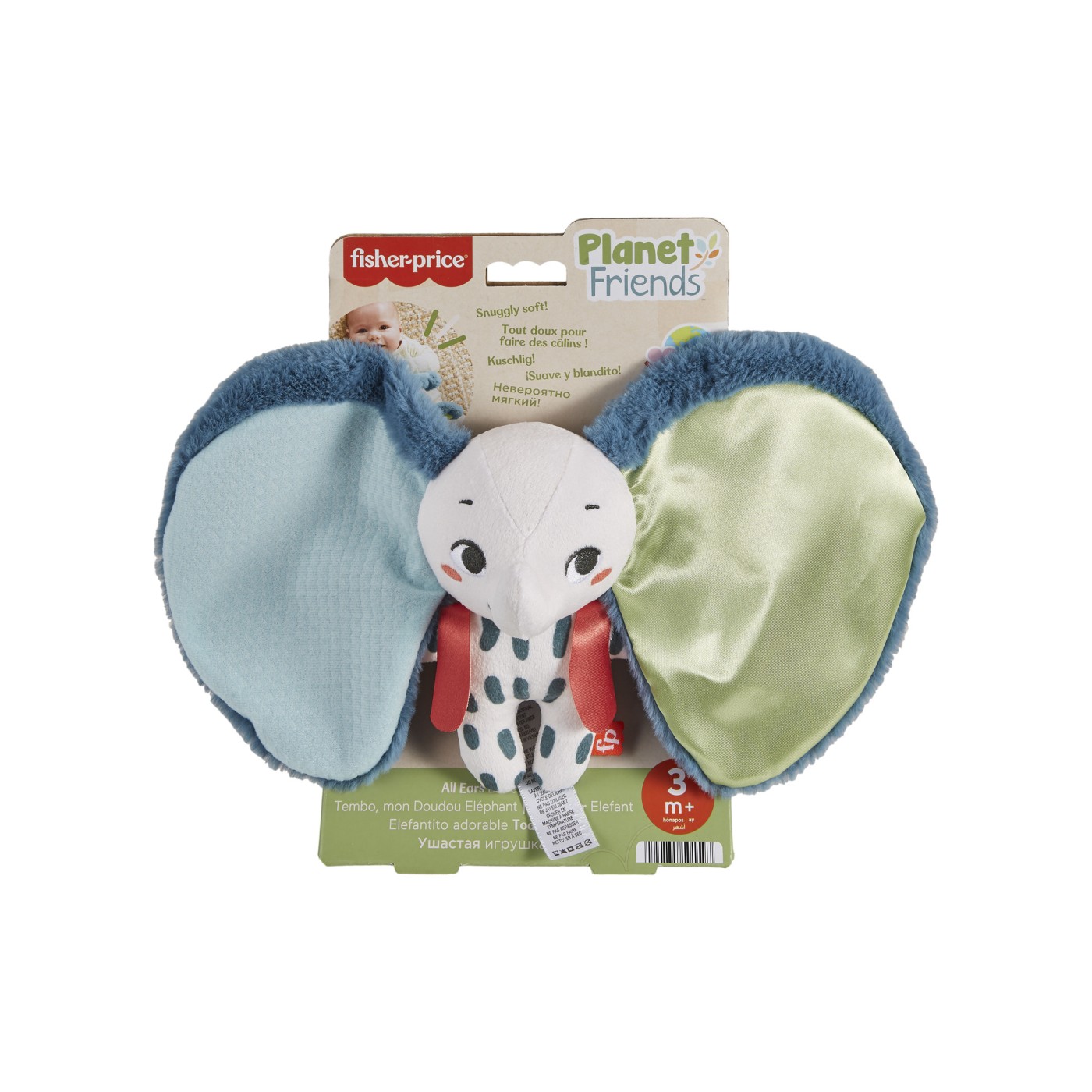 FISHER PRICE PLANET FRIENDS JUCARIE ELEFANTEL
