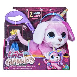 FURREAL CATELUS INTERACTIV GLAMALOTS