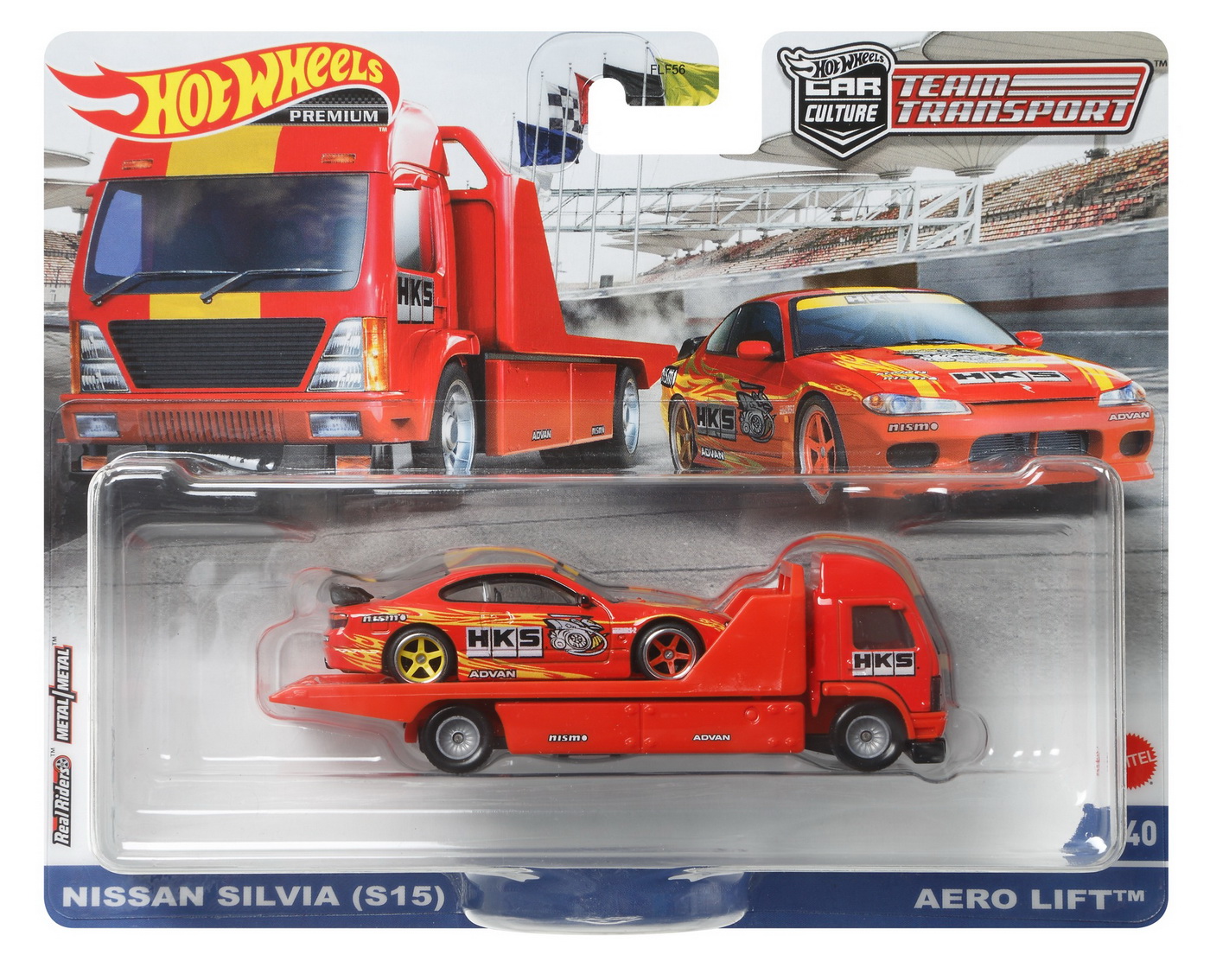 Hot Wheels Transportator Aero Lift Cu Masinuta Nissan Silvia Scara 1:64