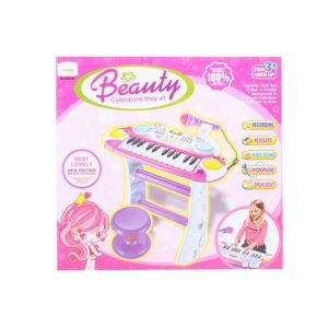 INSTRUMENT MUZICAL PIANINA ELECTRONICA MALPLAY CU SCAUN SI MICROFON 45 CM INALTIME ROZ