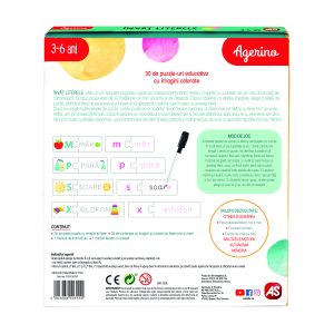 Imagine 8