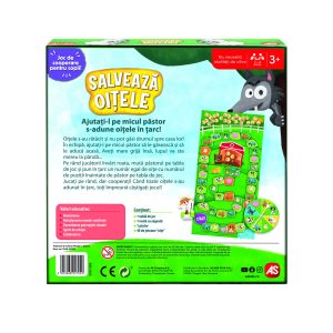 Imagine 5
