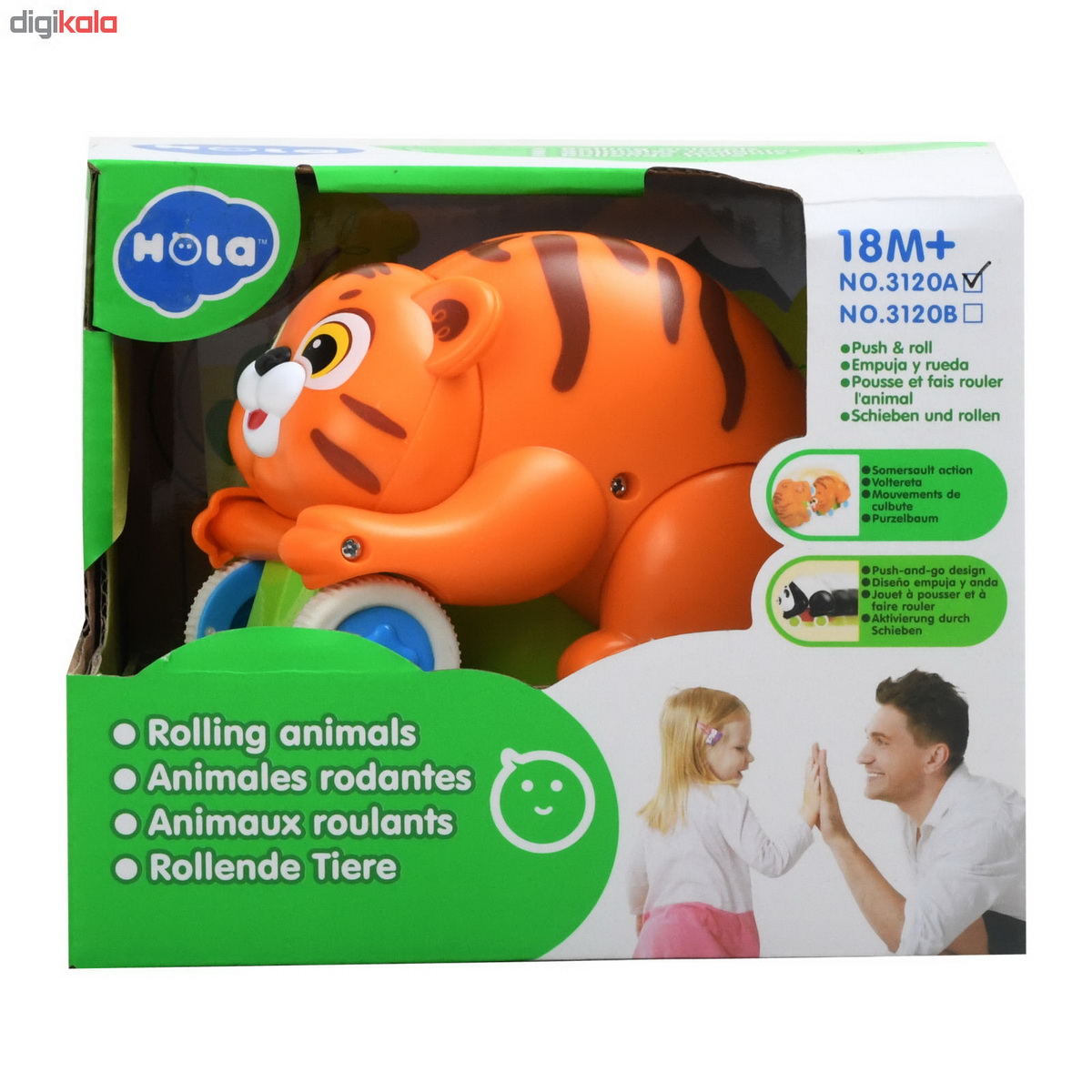 JUCARIE BEBE TIGRUTUL BUCLUCAS PUSH AND GO