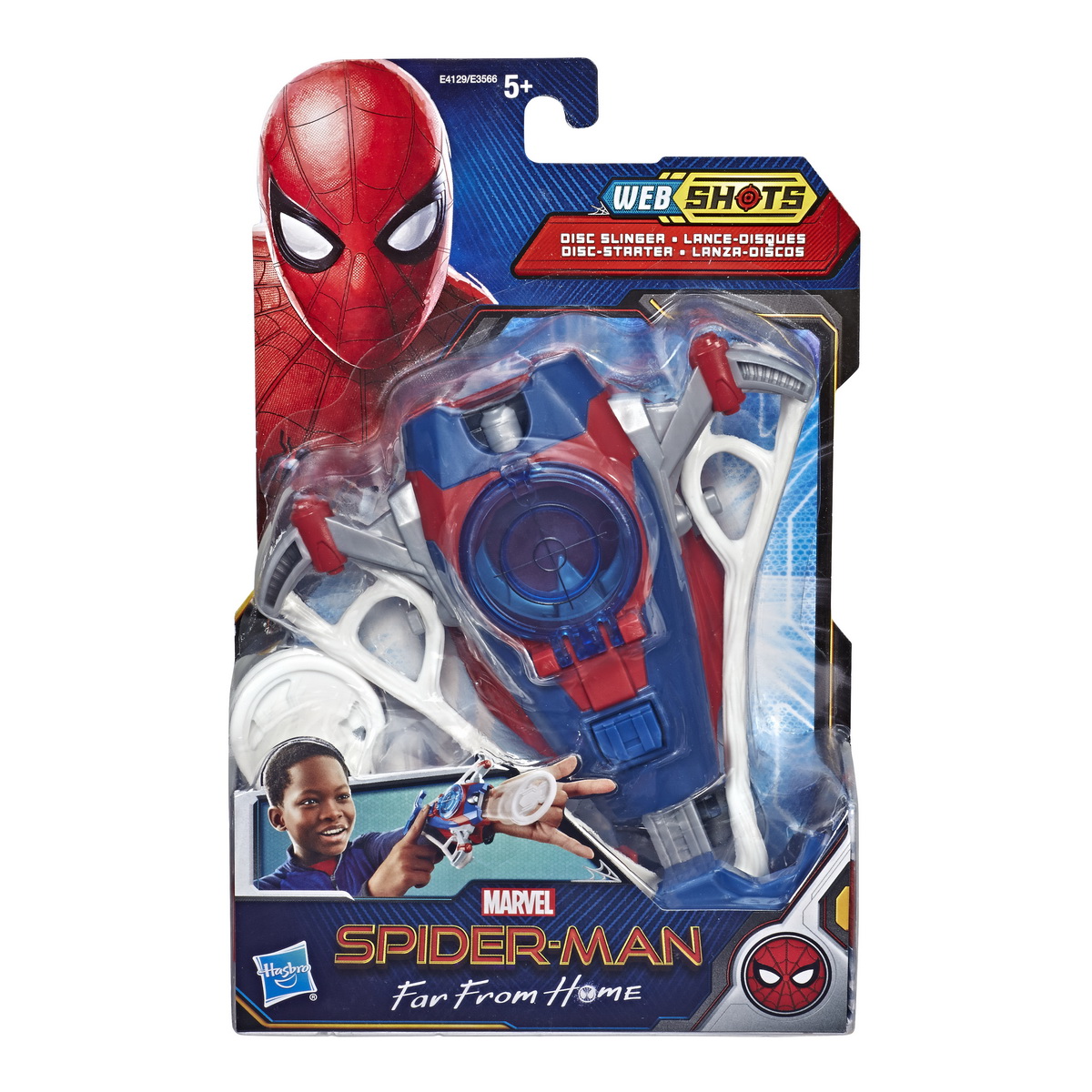 LANSATOR SPIDERMAN CU DISCURI