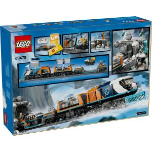 Imagine 8