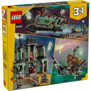 Imagine 8