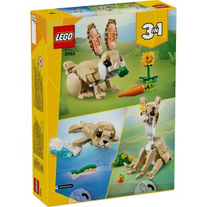 Imagine 8