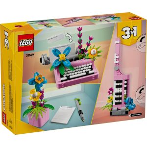 Imagine 8