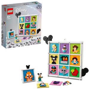 Imagine 6