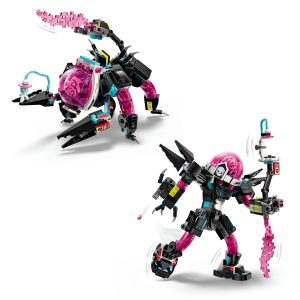Imagine 7