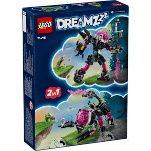 Imagine 8