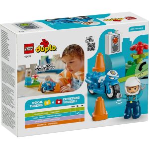 Imagine 8