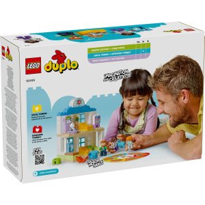 Imagine 6