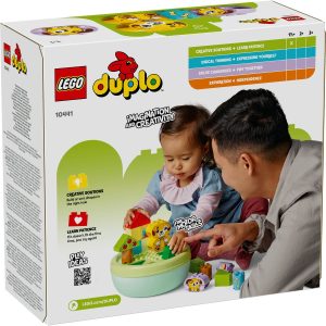 Imagine 7