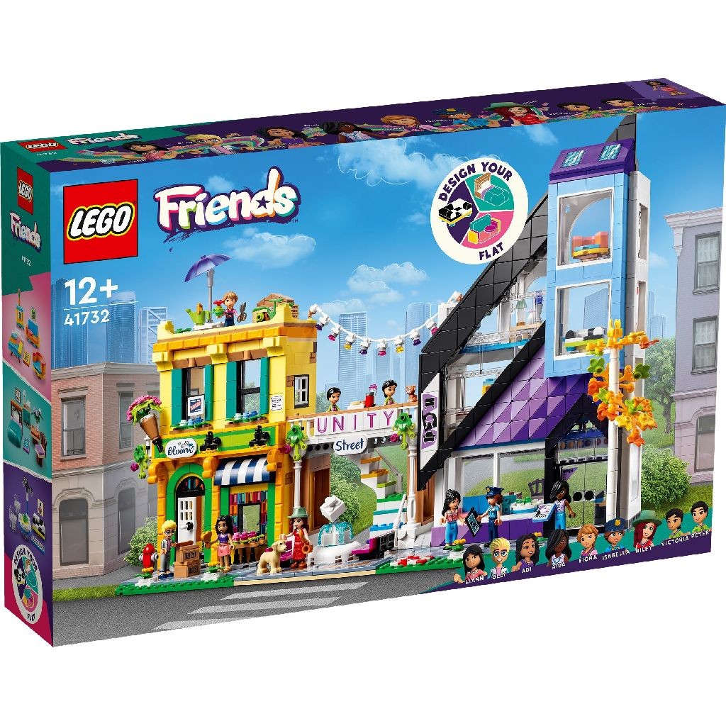 LEGO Friends Florarie Si Magazin De Design In Centrul Orasului 41732