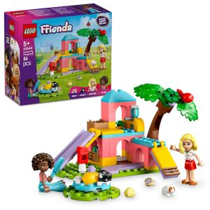 Imagine 8