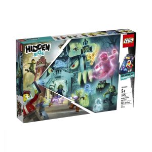 LEGO HIDDEN LICEUL BÂNTUIT NEWBURY 70425