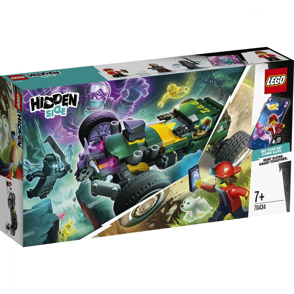 LEGO HIDDEN SIDE MASINA SUPRANATURALA DE CURSA 70434