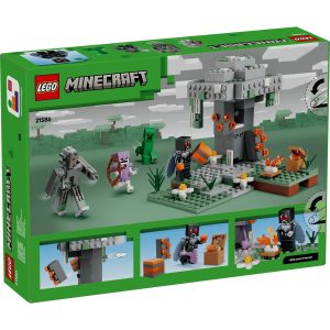 Imagine 7
