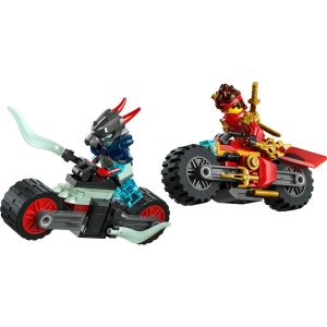 Imagine 2