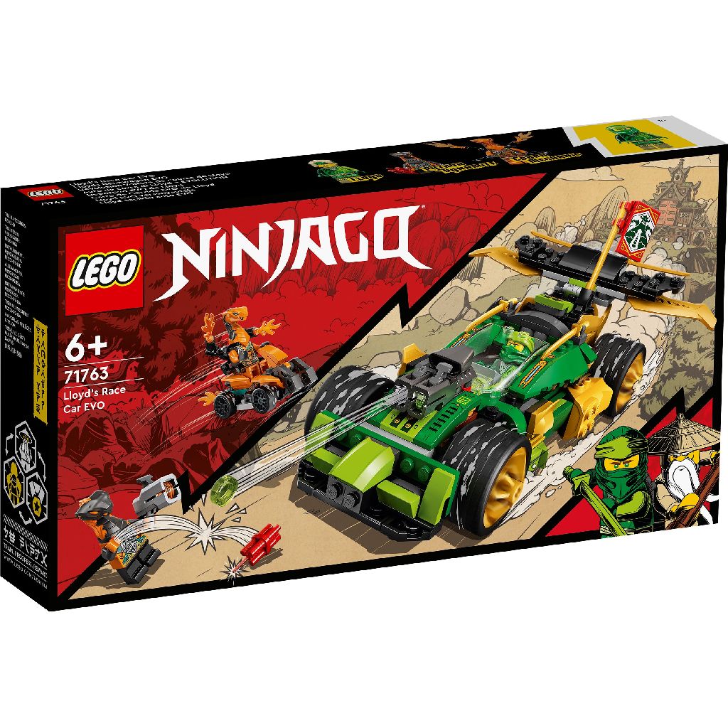 LEGO NINJAGO MASINA DE CURSE EVO A LUI LLOYD 71763