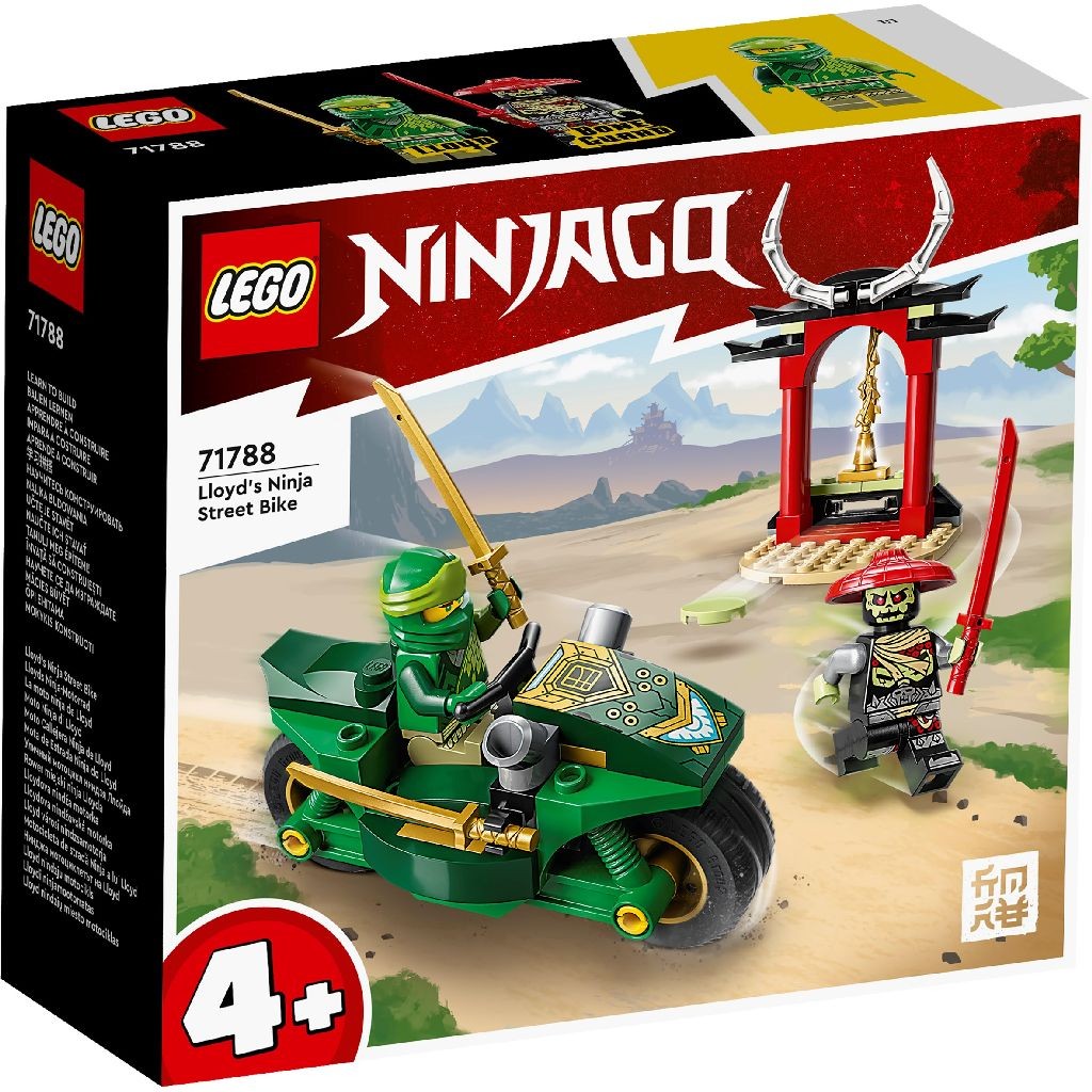 LEGO Ninjago Motocicleta De Strada Ninja A Lui Lloyd 71788